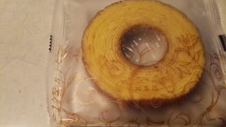 バウムクーヘン