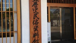 入場無料ながら、なかなかの見応え