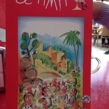 メニューは英語・スペイン語あり