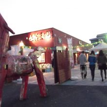 競馬場のイメージが変わりました。