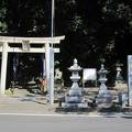 須佐神社 (田辺市)