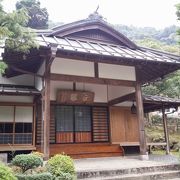 珍しい足湯のあるお寺　正眼寺