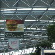 思ったより広かったです。