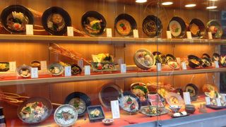 リッチな雰囲気