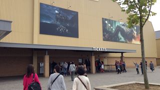 ハリポタ好きなら大興奮