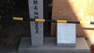 幕末鳥羽伏見の戦いの一場面!!