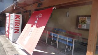 ぬるめのお湯が心地よい