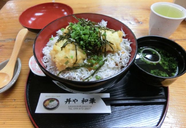 地元の贅沢食材をいただいた感じ