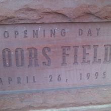 まだオープンから20年位なんですね・・・