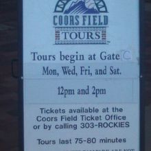 ツアーも開催されているようでした