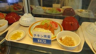 福岡市役所本庁舎 社員食堂  食事は普通だけど眺めが抜群