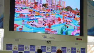 乗り物好きにはおすすめ！