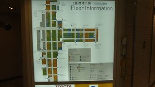 八重洲地下街でランチ