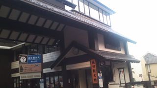 Wifiが使えました