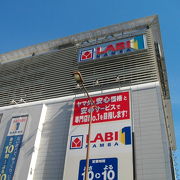 Labi 1 なんば店 クチコミ アクセス 営業時間 ミナミ 難波 天王寺 フォートラベル