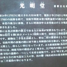 解説はこちらで。