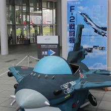 ミニF2戦闘機も＾＾可愛い！
