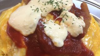 名物ハントンライス