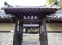 Andong Chiam Old House Pension