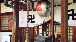 油をかける珍しい地蔵様!!