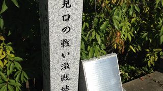 交通の要所京橋近く!!