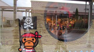 ア ベイシング エイプ パイレーツストア (神戸三田プレミアム アウトレット店)