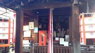 願望成就のパワースポット!!