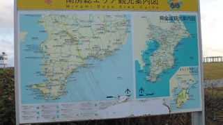 夏はにぎわいます