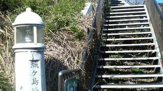 灯台のそばの展望台のような公園