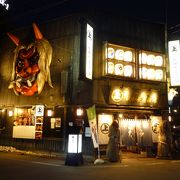 ナマハゲも登場する人気居酒屋