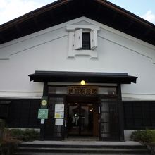 立派な蔵の外観