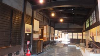 非常に大きなお屋敷