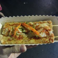 この臭豆腐は、不味かった･･･