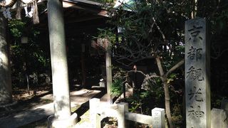 観光都市京都らしい神社!!