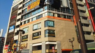 イケメンパン職人のお店