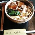 蕎麦がおいしい