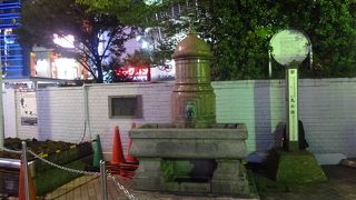 今や昔を偲ばせる文化財。