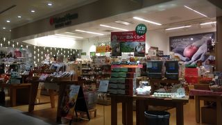 お疲れの方へのプレゼント