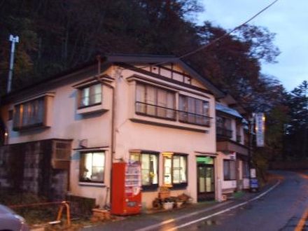 民宿おかじんの宿泊予約なら フォートラベル の格安料金比較 日光 民宿おかじんの宿泊予約なら フォートラベル の格安料金比較 日光