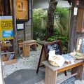 小さな素敵なお店屋さん