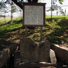 崇禅寺付近にある大阪空襲の記録