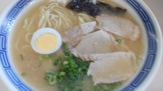 ラーメンの名店