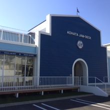 ブルーのジャムデッキ