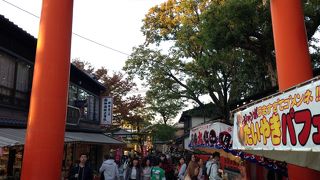 伏見稲荷のお土産ならこちら!!