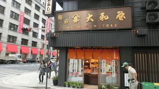 日本橋の鰹節は、魚河岸の名残り