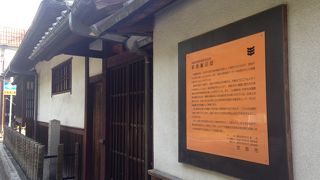 無料で見学できる新島邸!!