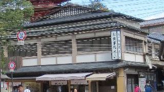 安くて着気軽に食べれます