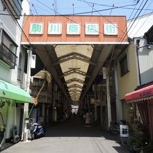 駒川商店街（東詰）