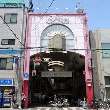 駒川商店街の南詰