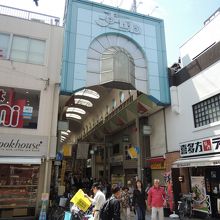駒川商店街（東詰）